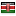 aziendaagricolanovellogiuseppe.com server is located in Kenya